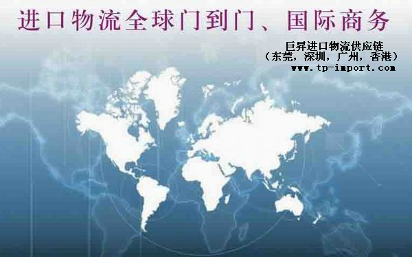 东莞纸箱证代理公司|出口纸箱证办理|代理CIQ纸箱证