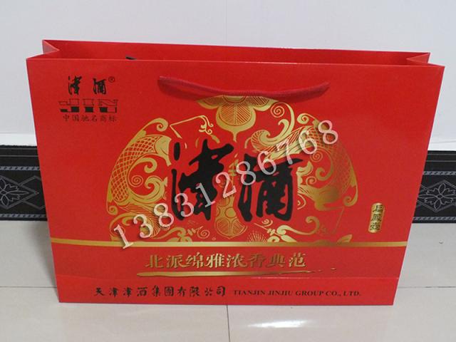 北京纸袋|河北纸袋|天津纸袋