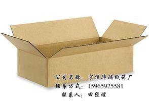 德州纸箱优质厂商_餐椅包装纸箱厂家