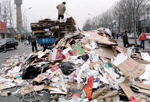 观澜废纸回收、龙华废纸回收、坂田废纸回收