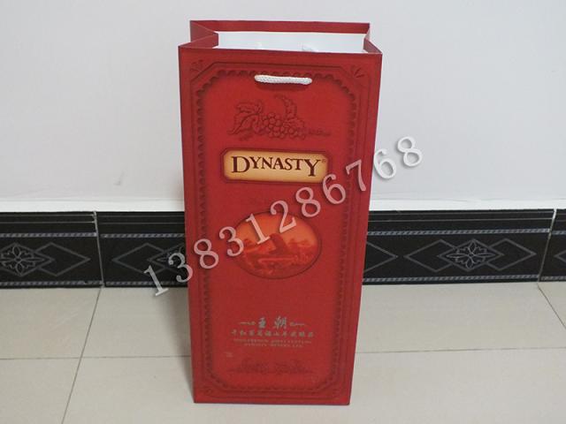 北京纸袋-红酒手提纸袋-纸袋印刷厂