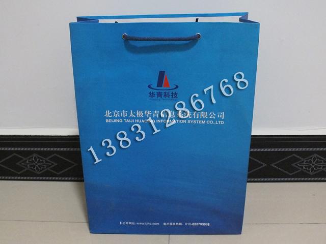 纸袋|北京广告纸袋