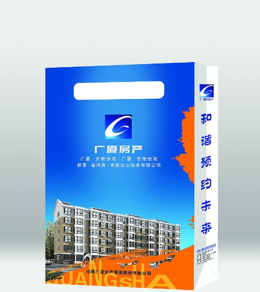 礼品纸袋 礼品纸袋印刷 礼品纸袋制作厂家
