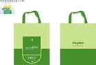 广州制作纸袋 纸袋工艺 环保型纸袋印刷公司