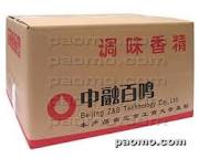 供应深圳纸箱厂 深圳市纸箱厂
