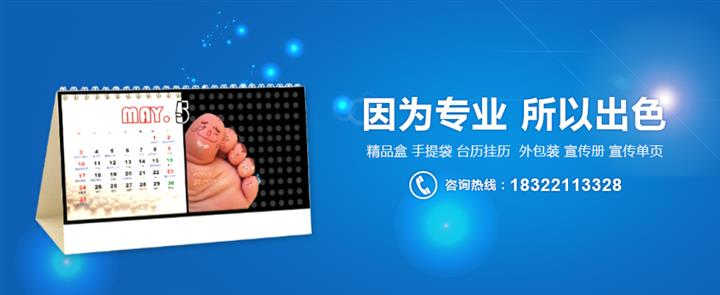 天津纸盒印刷报价-天津纸盒印刷报价恒昌彩印