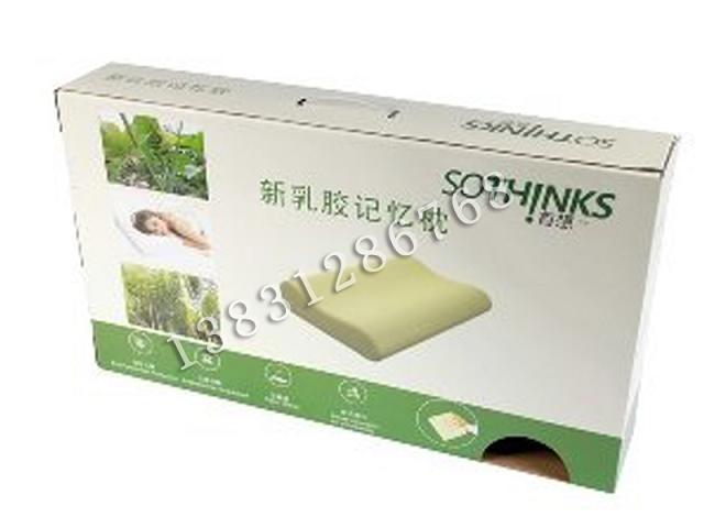 床上用品包装箱-彩色纸盒生产厂家