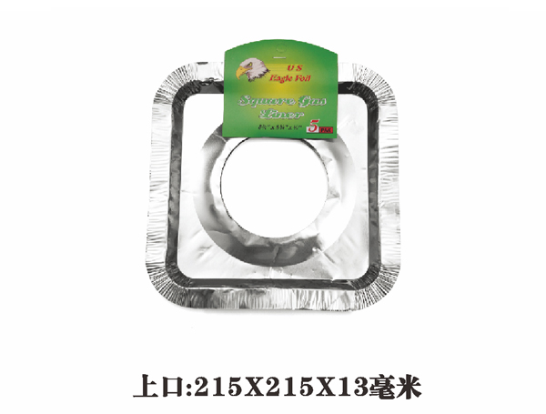 黑龙江锡箔纸盒品牌有哪些 金华雄伟 锡箔纸盒哪家靠谱