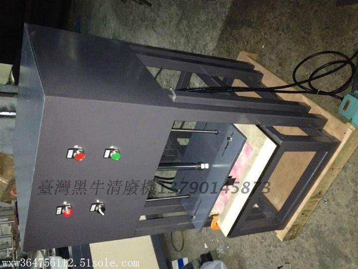 供应纸盒异型孔清废机海南省三沙市内孔排废机价格