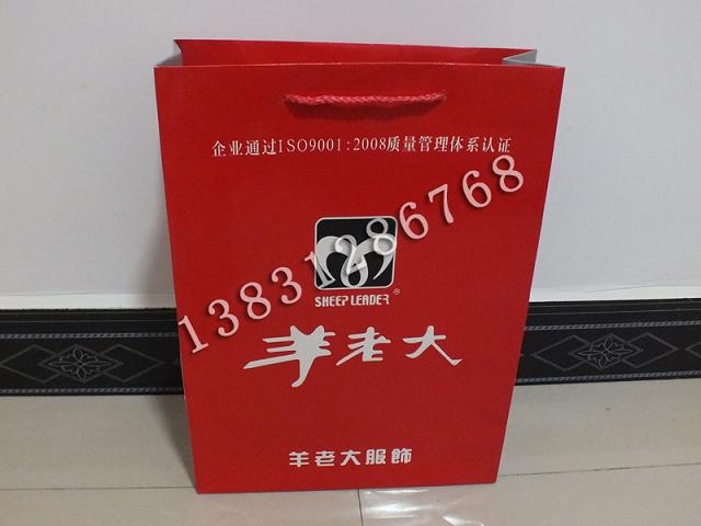 彩色纸袋|纸袋印刷生产厂家