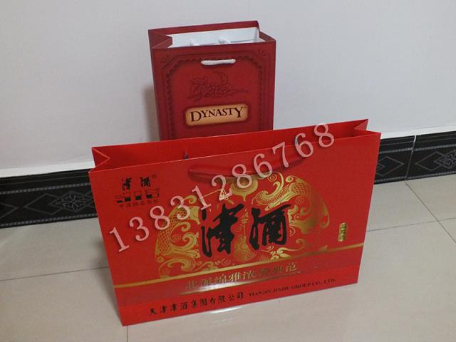 雄县纸袋厂家|最新供应手提纸袋