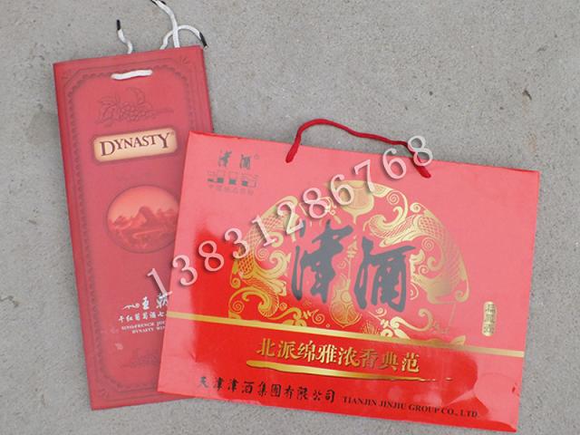 北京礼品纸袋，手提礼品纸袋，高档手提纸袋