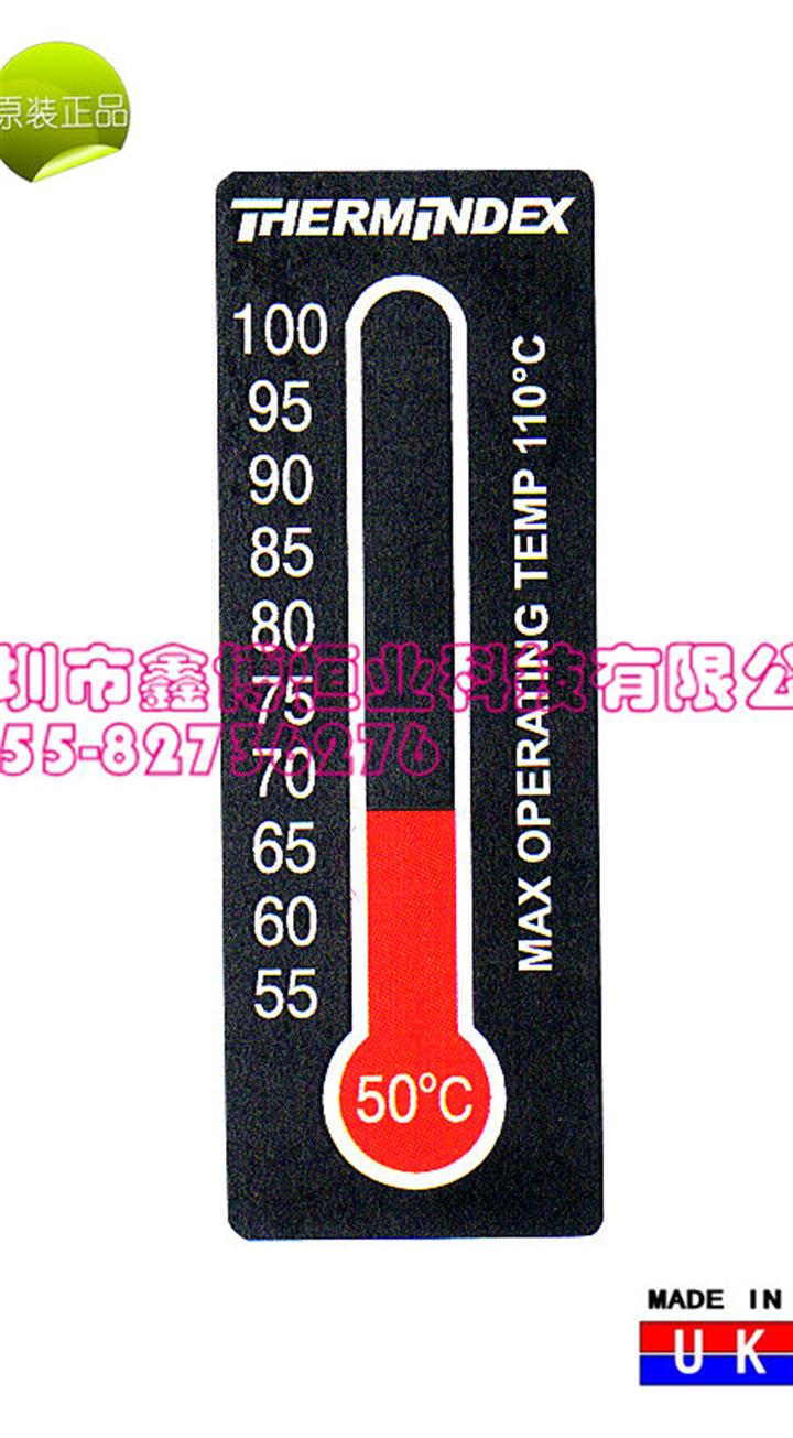 温度热敏纸|TMC英国温度美温度热敏纸