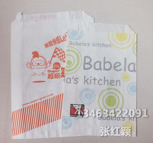 食品纸袋印刷-纸袋厂家最新报价