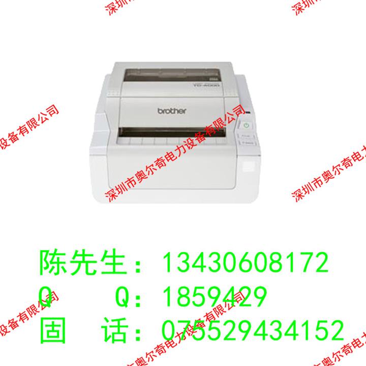 兄弟TZ-4000 热敏纸标签机