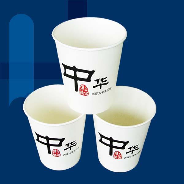 湖南环保纸杯，一次性纸杯制作，环保广告纸杯批发厂家_