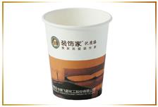 浙江一次性纸杯定制，浙江一次性纸杯供应，浙江一次性纸杯公司