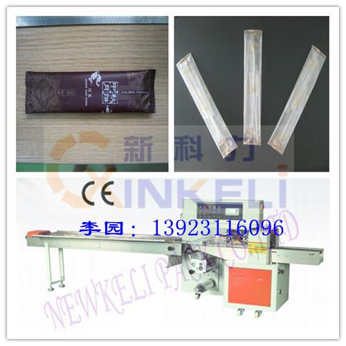 新型160吨RYQ 280废纸打包机 性价比最高的废纸打包机