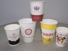 南宁优惠的一次性咖啡纸杯-供应- 北海一次性咖啡纸杯