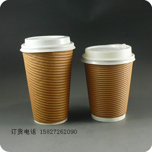 珍珠奶茶技术加盟一次性咖啡纸杯奶茶杯供应