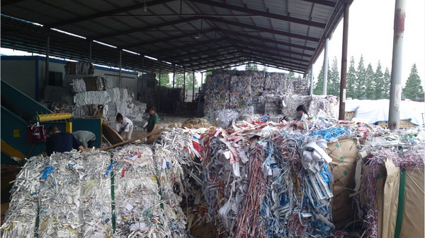 莘庄回收废纸,川沙回收纸箱,上海浦东回收打印纸,书纸回收