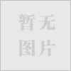 墨轮印字塑料袋封口机