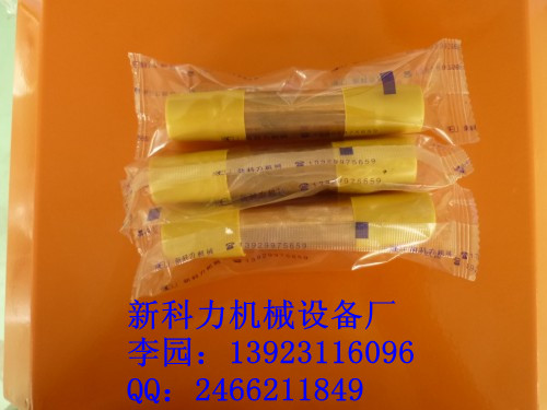 供应铝管包装机械，自动不锈钢包装机械设备,小五金件包装机械厂