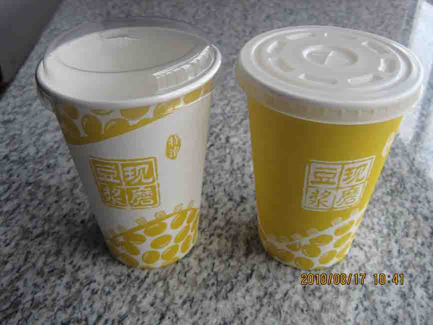 揭阳纸杯批发－揭阳纸杯设计定做-揭阳广告奶茶杯－揭阳豆浆杯批发现货4000只起