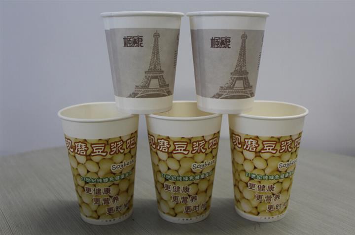 帝辉广西桂林一次性纸杯加工--桂林一次性纸杯印刷