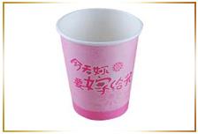江苏婚庆纸杯/厂家订做/江苏婚庆纸杯批发/江苏婚庆纸杯