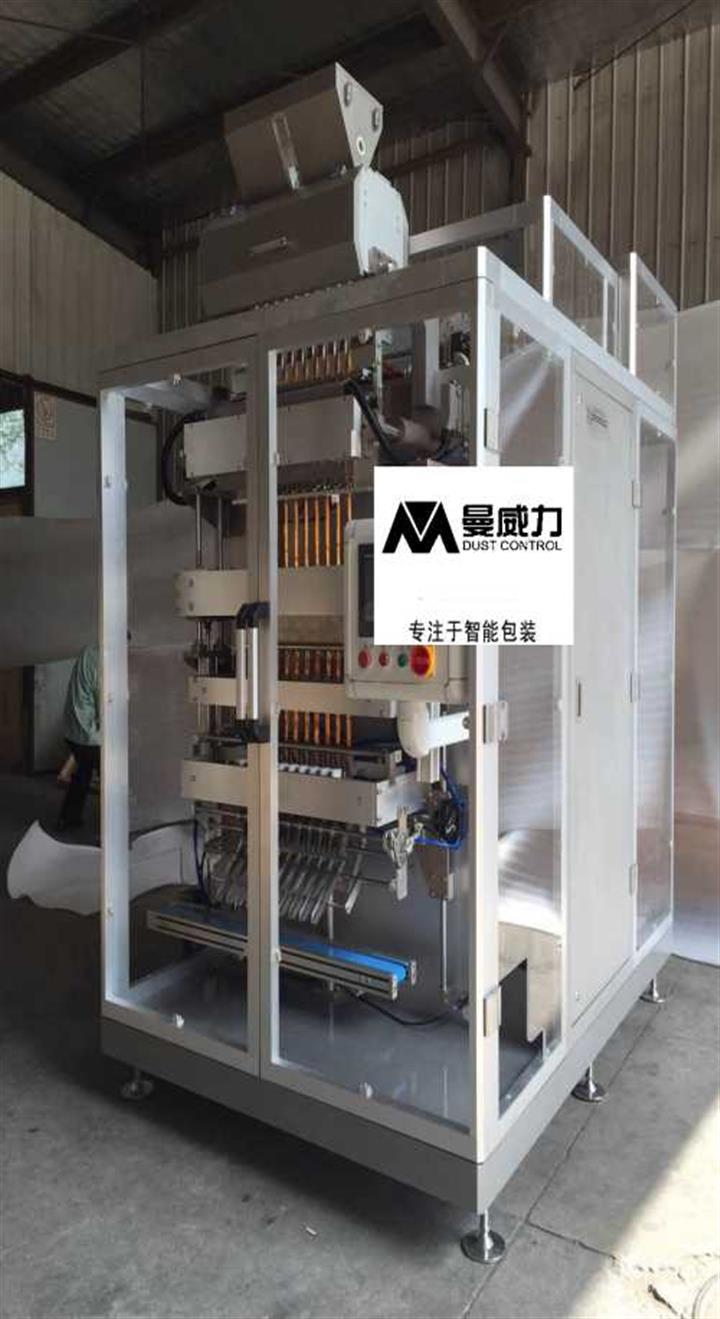 上海立式多列包装机械厂家