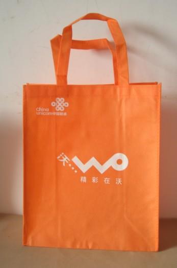 供应攸县手提袋 攸县手提袋定做
