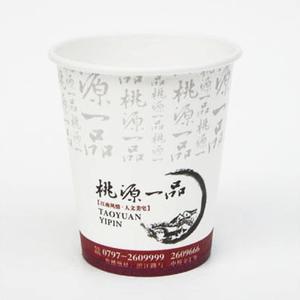 供应南昌房地产订做一系列印刷产品、纸杯、广告伞、袋子