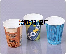 西安洁阳纸杯纸碗厂专业订做加工免费设计