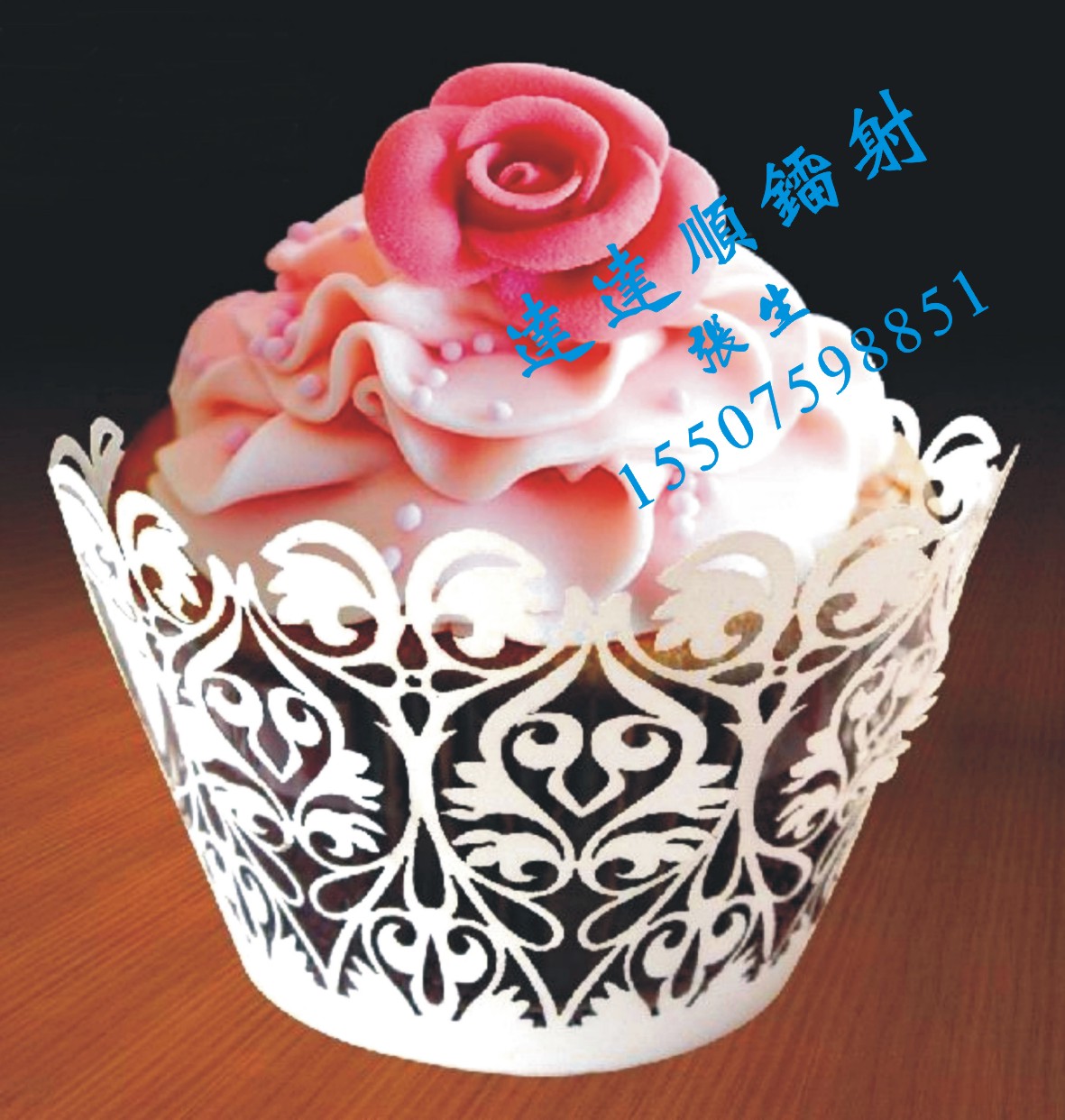 深圳提供高级蛋糕纸围边激光镂空，蛋糕纸杯围边批发