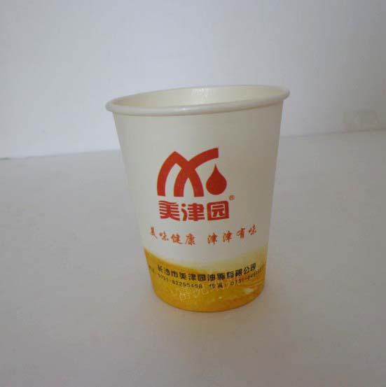 上海广告纸杯、试饮杯、豆浆杯专业低价定做  质量可靠品质保证