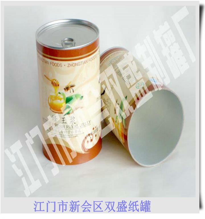 广东生产厂家提供不同直径的圆形纸罐