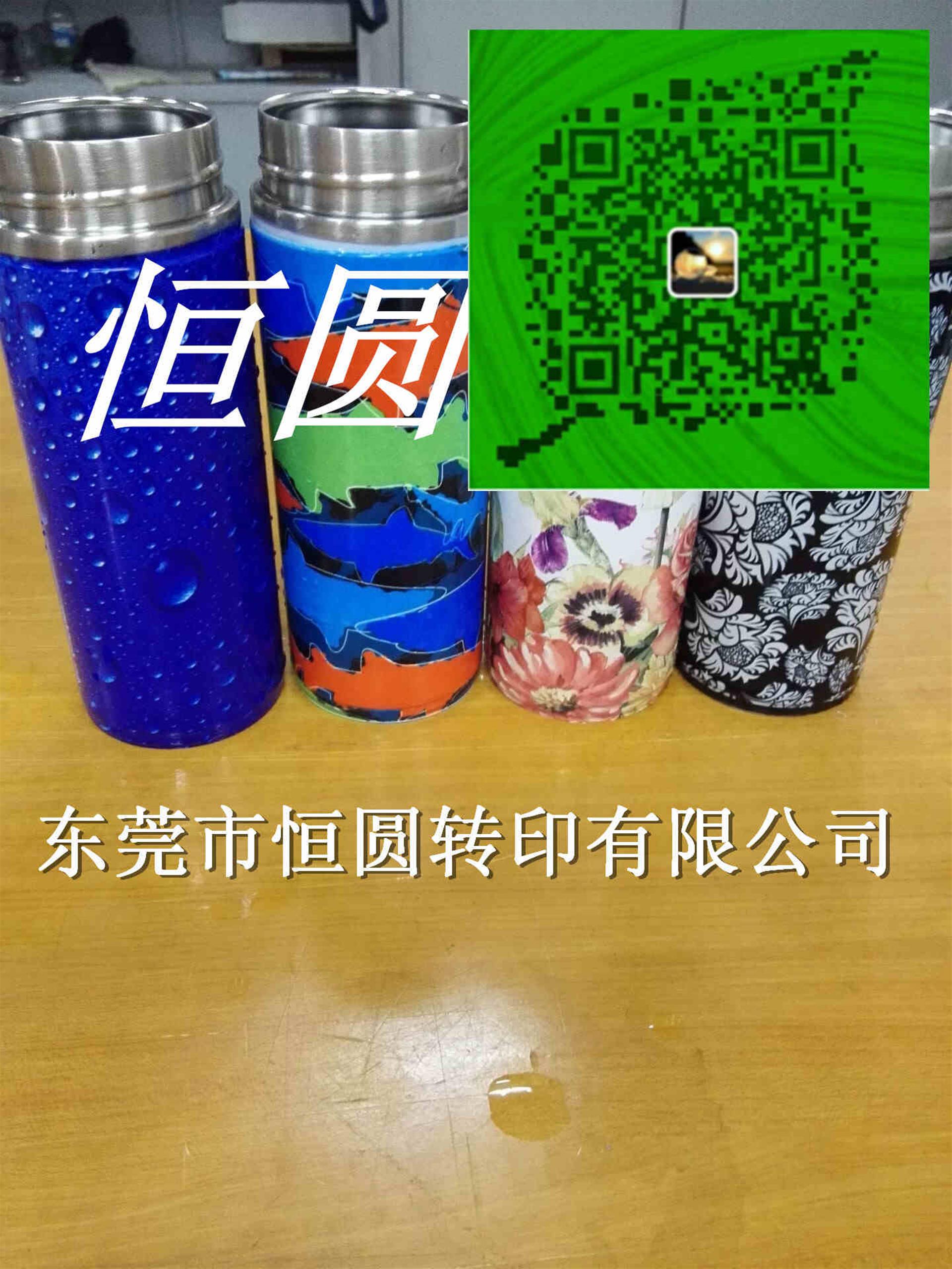 塑胶五金硅胶玻璃热转印加工厂家