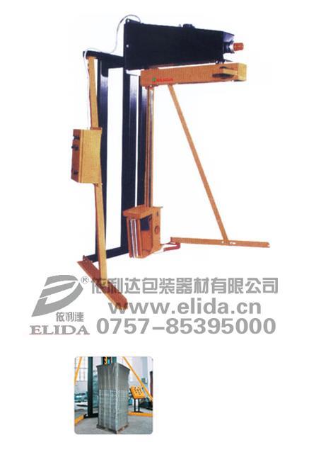 外观造型美观：广东深圳依利达E-A4电子栈板悬臂式拉伸薄膜缠绕机