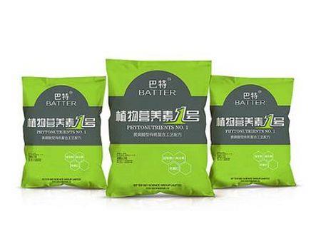 //Good//珠光膜加厚编织袋，冲施肥编织袋，复合肥包装袋