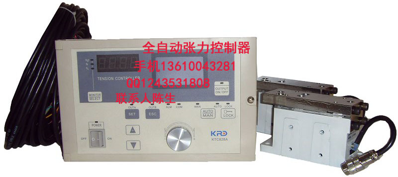 全自动张力控制器KTC828A,造纸、印刷、包装、薄膜、纺织