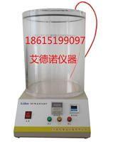 铜陵铝塑薄膜热封仪、滁州包装薄膜热封仪（精华）