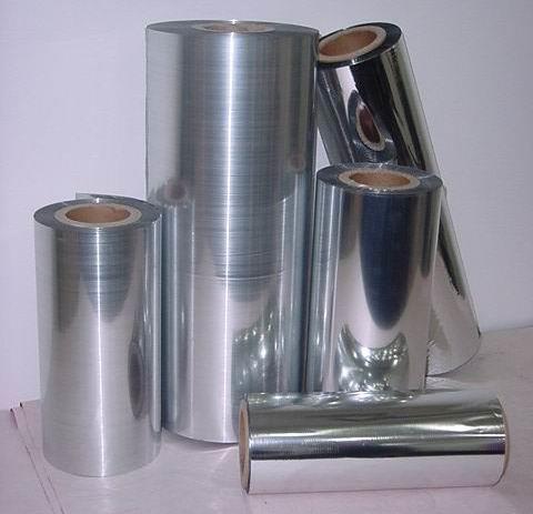 供应镀铝膜——山东省销量好的镀铝膜厂家