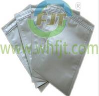供应铝箔袋或镀铝膜袋