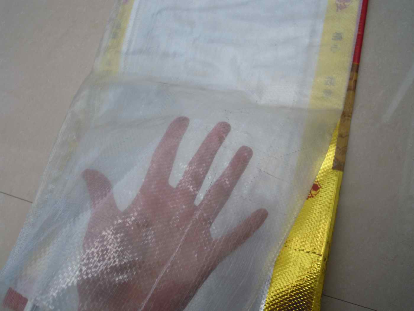 东北透明大米编织袋印刷生产|高档镀铝膜塑料彩印编织袋低价制作