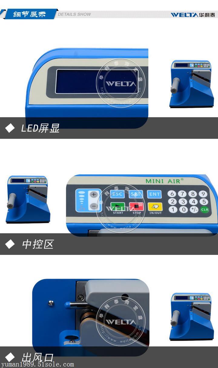 歙县供应最便宜的气垫膜注意事项