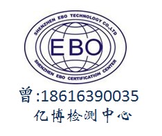 模切机CE认证，打样机CE认证和名片印刷机CE认证