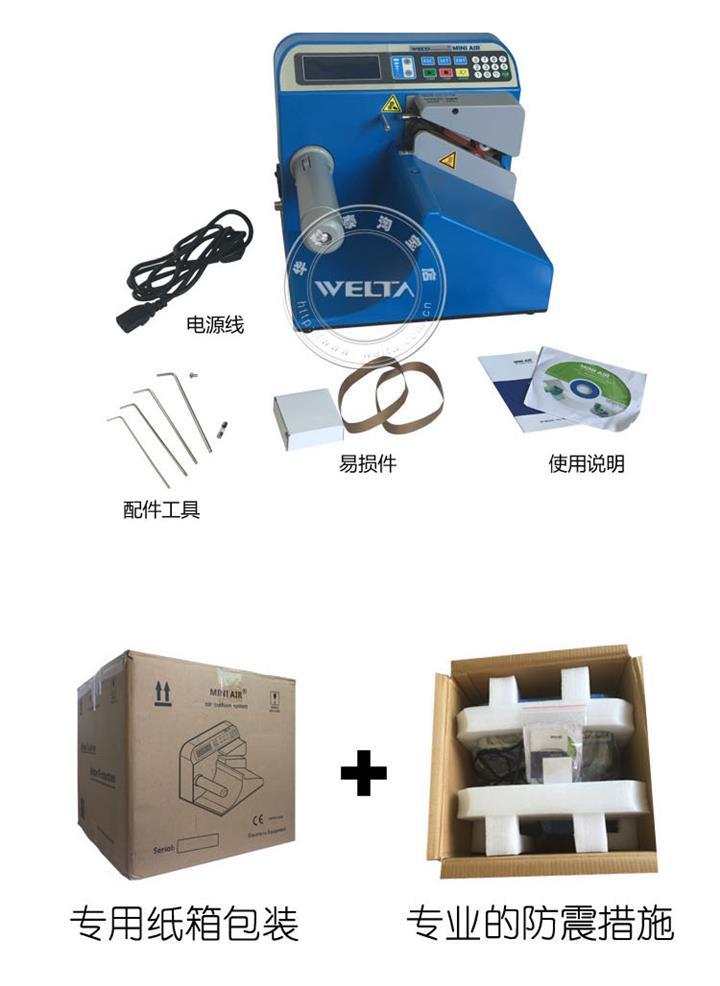 广东翁源县最优质的PE气垫膜批发价格