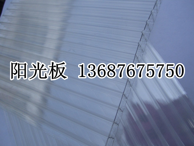 山东塑料中空板|太阳板|阳光板
