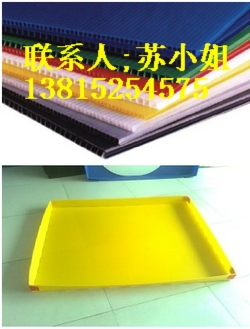 供应昆山哪里有做中空板的?